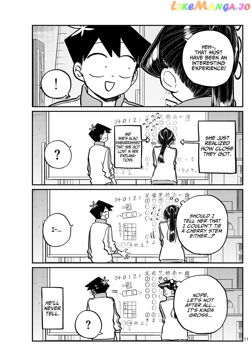 Komi Can